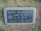 MATSUBARA_Akiko.jpg (101kb)