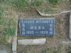 MIZUMOTO_Sadako.jpg (107kb)