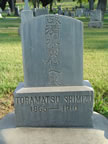 SHIMIZU_Toramatsu.jpg (74kb)