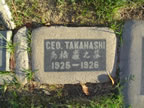 TAKAHASHI_Ceo.jpg (124kb)