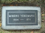 YONEMURA_Minoru.jpg (90kb)